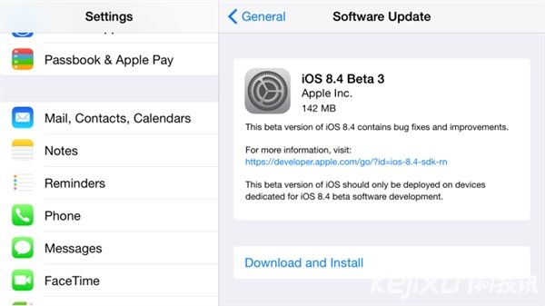 蘋(píng)果iOS 8.4 beta 3正式推送 加強(qiáng)音樂(lè)播放體驗(yàn)