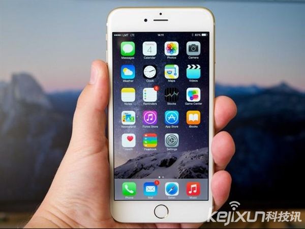 蘋(píng)果新一代iPhone曝光 屏幕比iPhone6 Plus更大