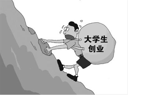 創業，忽悠了多少有夢想的年輕人？