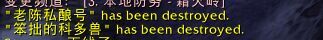 6.2地獄火堡壘箱子任務(wù)可能的獲取途徑:海軍任務(wù)