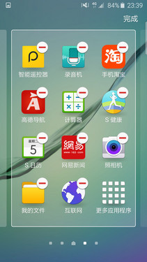 體驗不輸iOS Android 5.0系統手機優選 