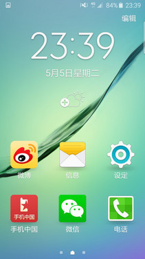 體驗不輸iOS Android 5.0系統手機優選 
