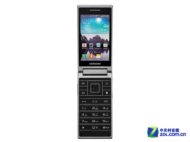 高端商務(wù)款 三星G9098商家報(bào)價(jià)7120元 