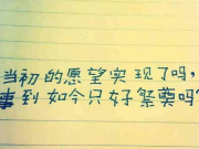 關(guān)于用戶體驗 生活才是最好的老師