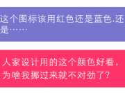 他憑什么靠微信就能自己開公司當老板？