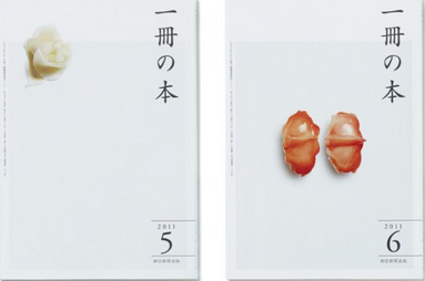 平面設(shè)計師如何提高自己的設(shè)計水平？