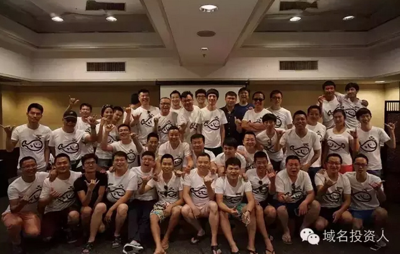 塞班島 中國域名會(huì) 域名投資 移動(dòng)<a href=/tech/internet/ target=_blank class=infotextkey>互聯(lián)網(wǎng)</a> 域名價(jià)值
