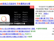 干貨丨讓我們談?wù)劸W(wǎng)頁(yè)設(shè)計(jì)中的卡式設(shè)計(jì)