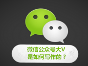 讓你不一樣！20個技巧幫你提升設計的對比度
