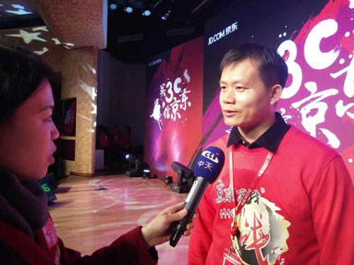 雙十一京東3C銷量破2852萬(wàn) 小米華為榮耀燦烈互撕