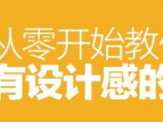 原創(chuàng)排名不被轉(zhuǎn)載超越！百度星火計劃2.0即將上線