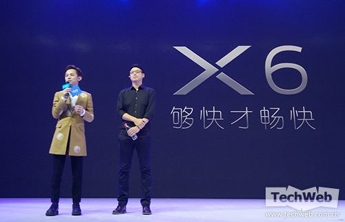 vivo X6發(fā)布會 何炅老師助陣主持