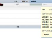 如何構(gòu)建對百度友好的移動站點？