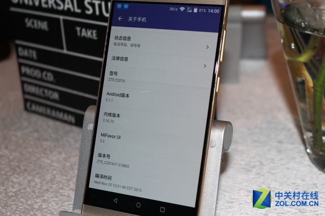 中興AXON天機MAX自12月18日起，將率先在中國電信營業廳、手機零售店面、中興手機和<a href=/tech/biz/ target=_blank class=infotextkey>電商</a>平臺銷售，電信全網通3+32GB版本，售價2799元。