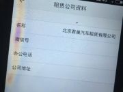 BAT程序員年薪大揭秘：你想去哪家？