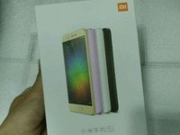 和蘋果風格一樣 這是小米5包裝盒？！