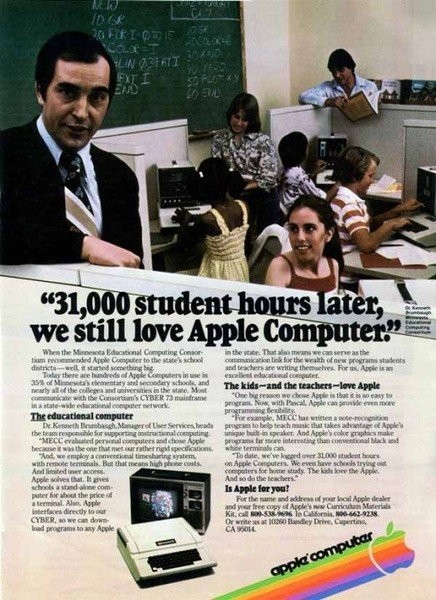 我們仍然愛蘋果電腦。面向學生群體的蘋果電腦廣告，1979年9月發布。