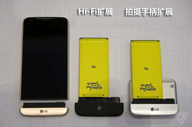 模塊化手機(jī)雛形?LG G5還能實(shí)現(xiàn)哪些擴(kuò)展 