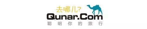 阿里、騰訊、百度、京東等22家中國互聯(lián)網(wǎng)公司2015年業(yè)績