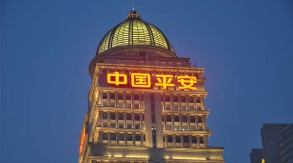 保險巨頭的野心：平安進軍互聯(lián)網會威脅BAT嗎？