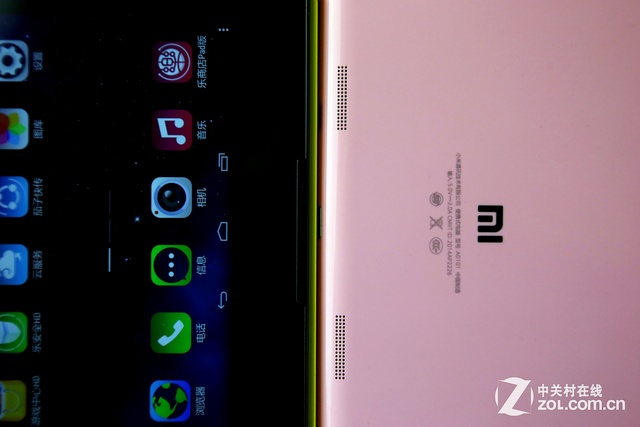 聯想S8對比小米Pad 