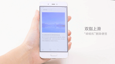 好用到爆！小米自曝MIUI 8：設計靈感來自于它