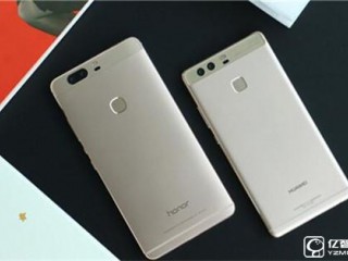 華為P9與榮耀V8對(duì)比評(píng)測：相似不相同！
