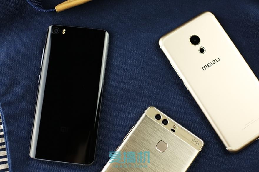 小米5/華為P9/魅族PRO 6三機(jī)橫評