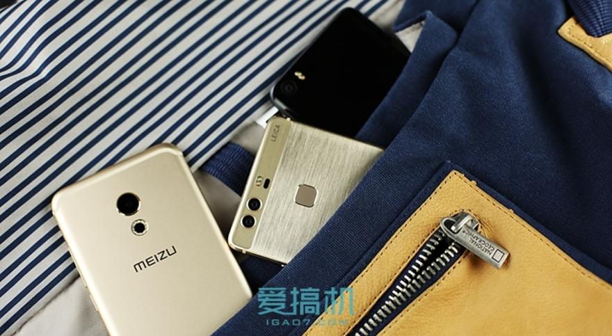 小米5/華為P9/魅族PRO 6三機(jī)橫評