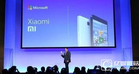 MIUI8預(yù)裝微軟Office那WPS咋辦？用戶自己選擇