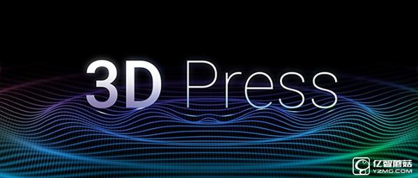 ZUK Z2和魅族PRO 6哪個(gè)好 魅族PRO 6與ZUK Z2區(qū)別對(duì)比