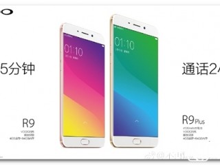 vivo X7和oppo r9 plus區(qū)別對比評測