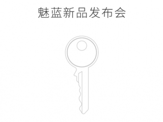魅藍metal2與魅藍3區(qū)別對比評測