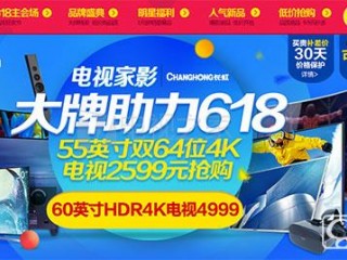 Bose無線耳機(jī)4連發(fā)  不過千元就能給耳朵充信仰