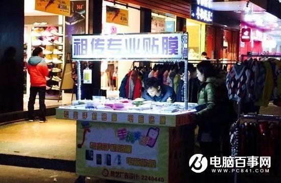 貼膜會(huì)傷害手機(jī)嗎？