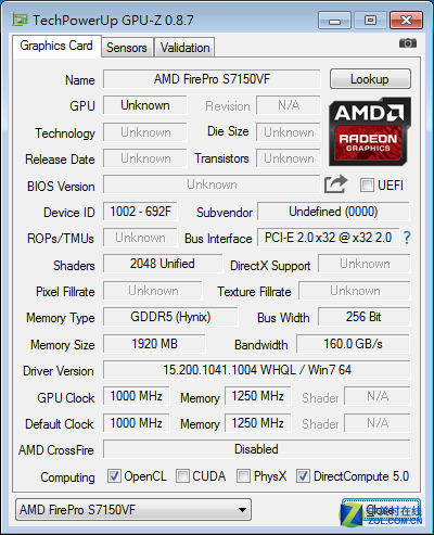 專(zhuān)注虛擬環(huán)境 AMD FirePro S7150評(píng)測(cè) 