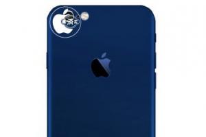 傳iPhone 7取消深空灰 并以“深藍(lán)”代之