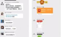 無(wú)人駕駛技術(shù)被提上議程： 或改寫無(wú)人駕駛領(lǐng)域歷史