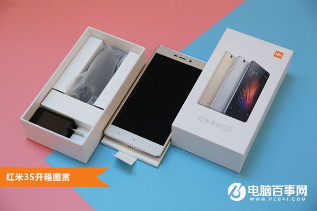 紅米3S值得買嗎 紅米3S詳細(xì)評測