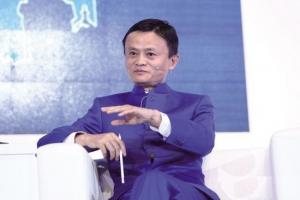 馬云：我這輩子最大錯誤 就是創建阿里！
