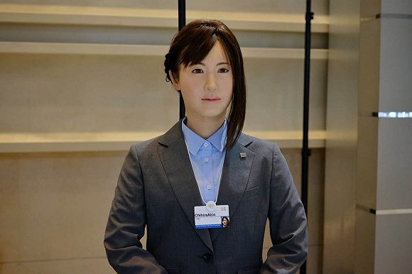 人形機(jī)器人ChihiraAico