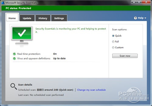 Win7專用免費(fèi)殺毒軟件 MSE 4.0搶先評(píng)測(cè)