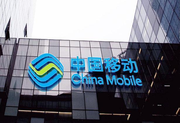 中國移動發布手機質量報告 <a href=/mobile/iphone/ target=_blank class=infotextkey>iPhone</a>哪去了