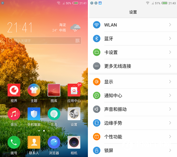 努比亞Z11值得買嗎 nubia Z11評(píng)測