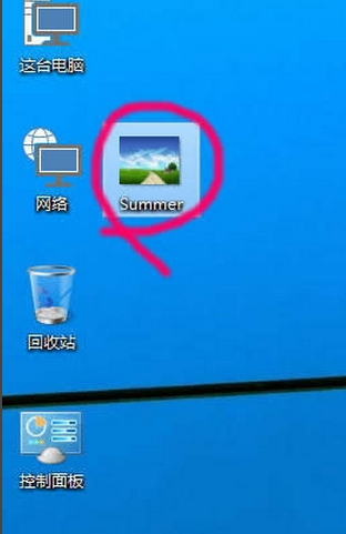 win10系統(tǒng)桌面壁紙?jiān)趺丛O(shè)置