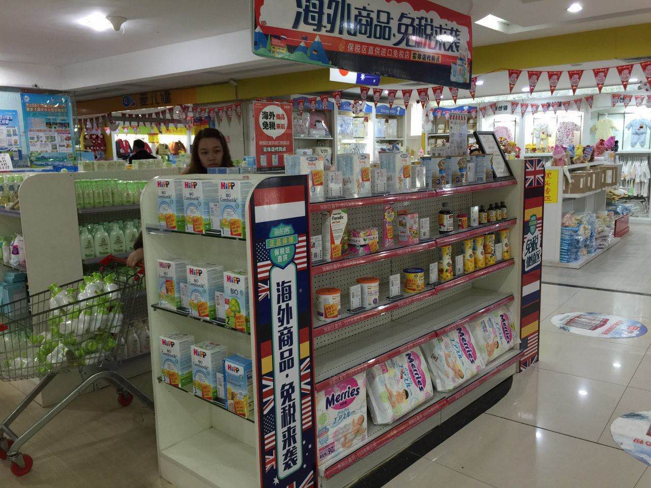 天貓國(guó)際創(chuàng)始人創(chuàng)業(yè),“海拍客”以B2B2C模式抓三四線城市母嬰海淘紅利