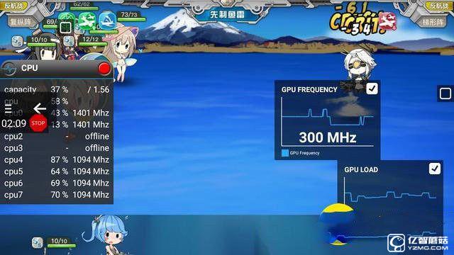 紅米3s/魅藍3對比評測：驍龍430對上聯(lián)發(fā)科MT6750