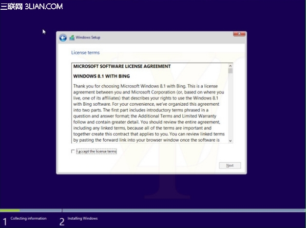 windows8.1免費版Windows 8.1 with Bing到底怎么樣？什么時候發行？[多圖]圖片2