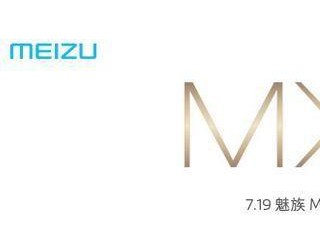 紅米Pro和魅族mx6區(qū)別對比評測