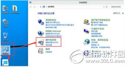 win10系統無法進入bios怎么辦